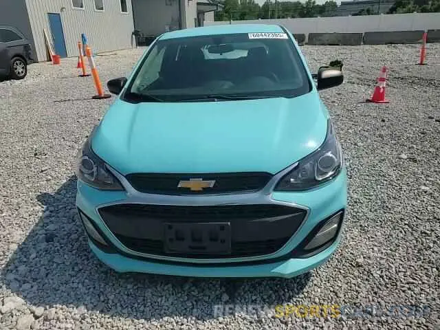 14 Photograph of a damaged car KL8CB6SA7MC742957 CHEVROLET SPARK 2021