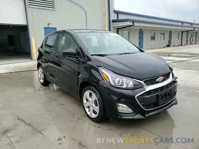 13 Photograph of a damaged car KL8CB6SAXMC219898 CHEVROLET SPARK 2021