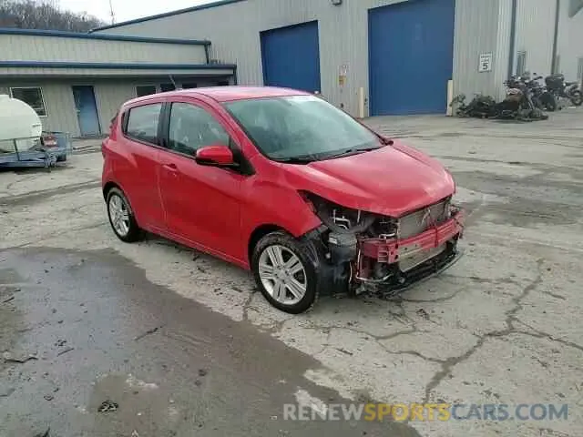 14 Photograph of a damaged car KL8CD6SA8MC747692 CHEVROLET SPARK 2021