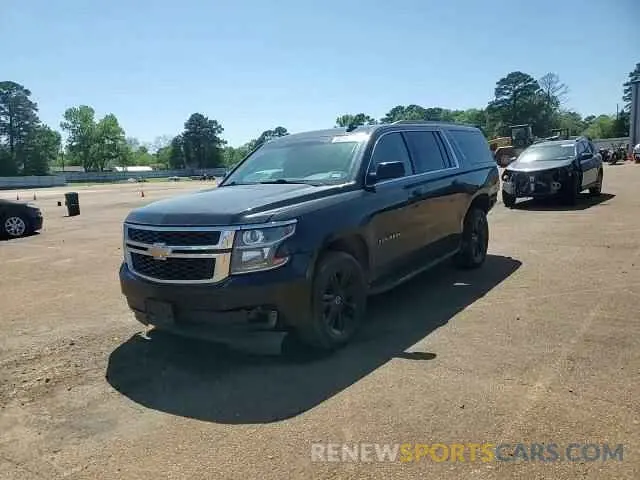 11 Photograph of a damaged car 1GNSCGECXKR208615 CHEVROLET SUBURBAN 2019
