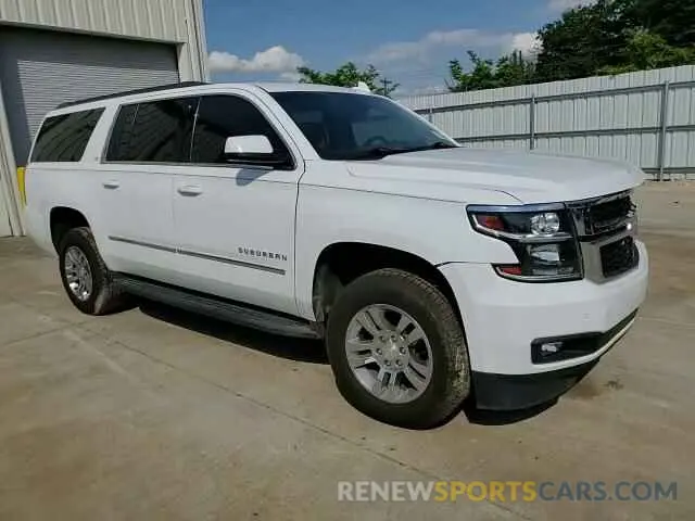 11 Photograph of a damaged car 1GNSCHKC1KR359255 CHEVROLET SUBURBAN 2019