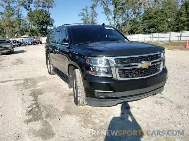14 Photograph of a damaged car 1GNSCHKC6KR167393 CHEVROLET SUBURBAN 2019