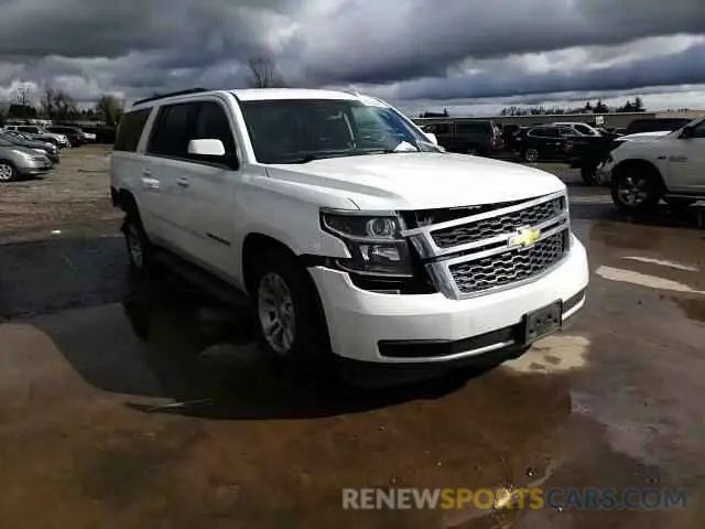 11 Photograph of a damaged car 1GNSKHKC2KR140923 CHEVROLET SUBURBAN 2019