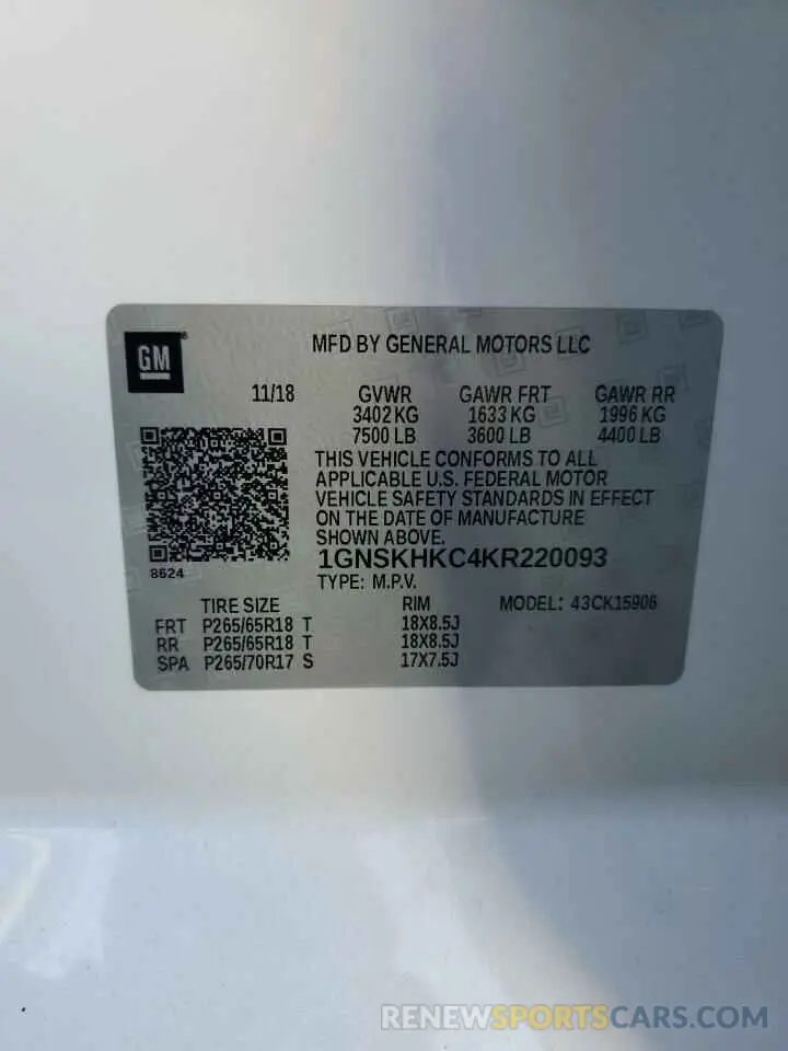 14 Photograph of a damaged car 1GNSKHKC4KR220093 CHEVROLET SUBURBAN 2019