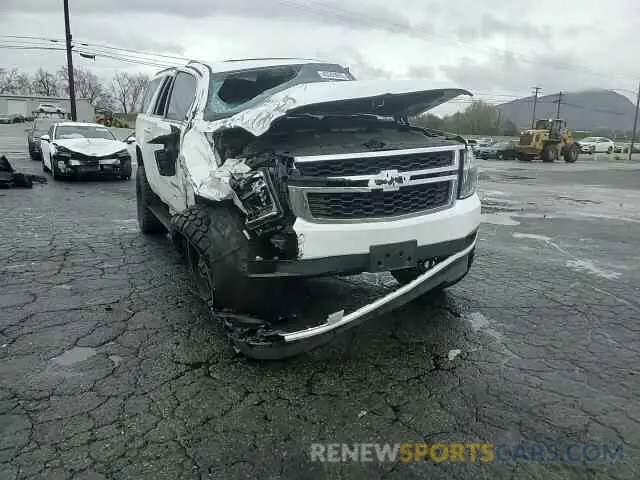12 Photograph of a damaged car 1GNSKHKC5KR315150 CHEVROLET SUBURBAN 2019