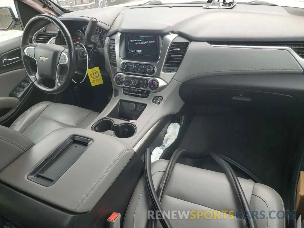 8 Photograph of a damaged car 1GNSKHKC6KR205434 CHEVROLET SUBURBAN 2019