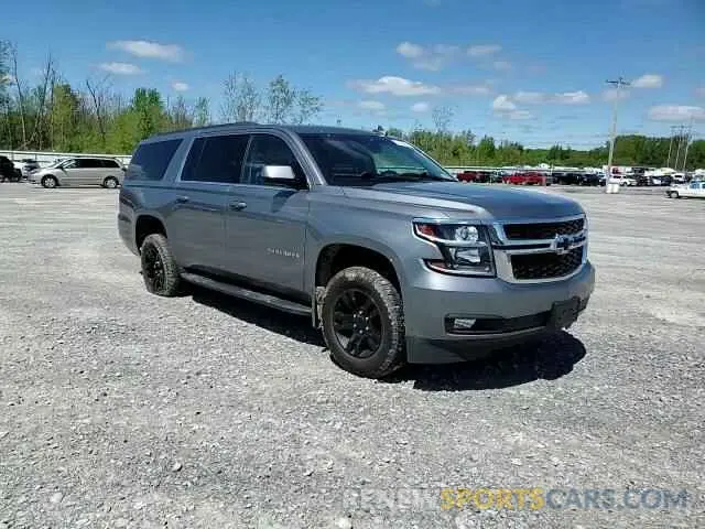 15 Photograph of a damaged car 1GNSKHKC7KR234280 CHEVROLET SUBURBAN 2019