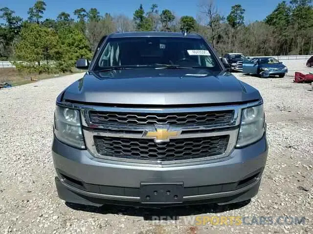 15 Photograph of a damaged car 1GNSKHKC7KR384860 CHEVROLET SUBURBAN 2019