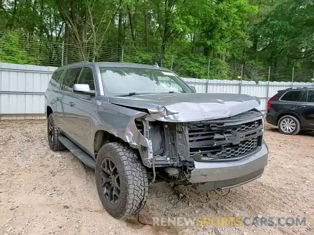 14 Photograph of a damaged car 1GNSCHKC4LR156751 CHEVROLET SUBURBAN 2020