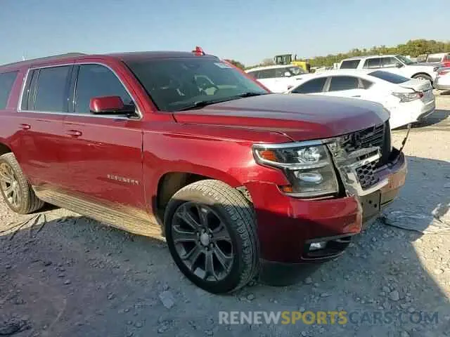 12 Photograph of a damaged car 1GNSKHKC2LR126134 CHEVROLET SUBURBAN 2020