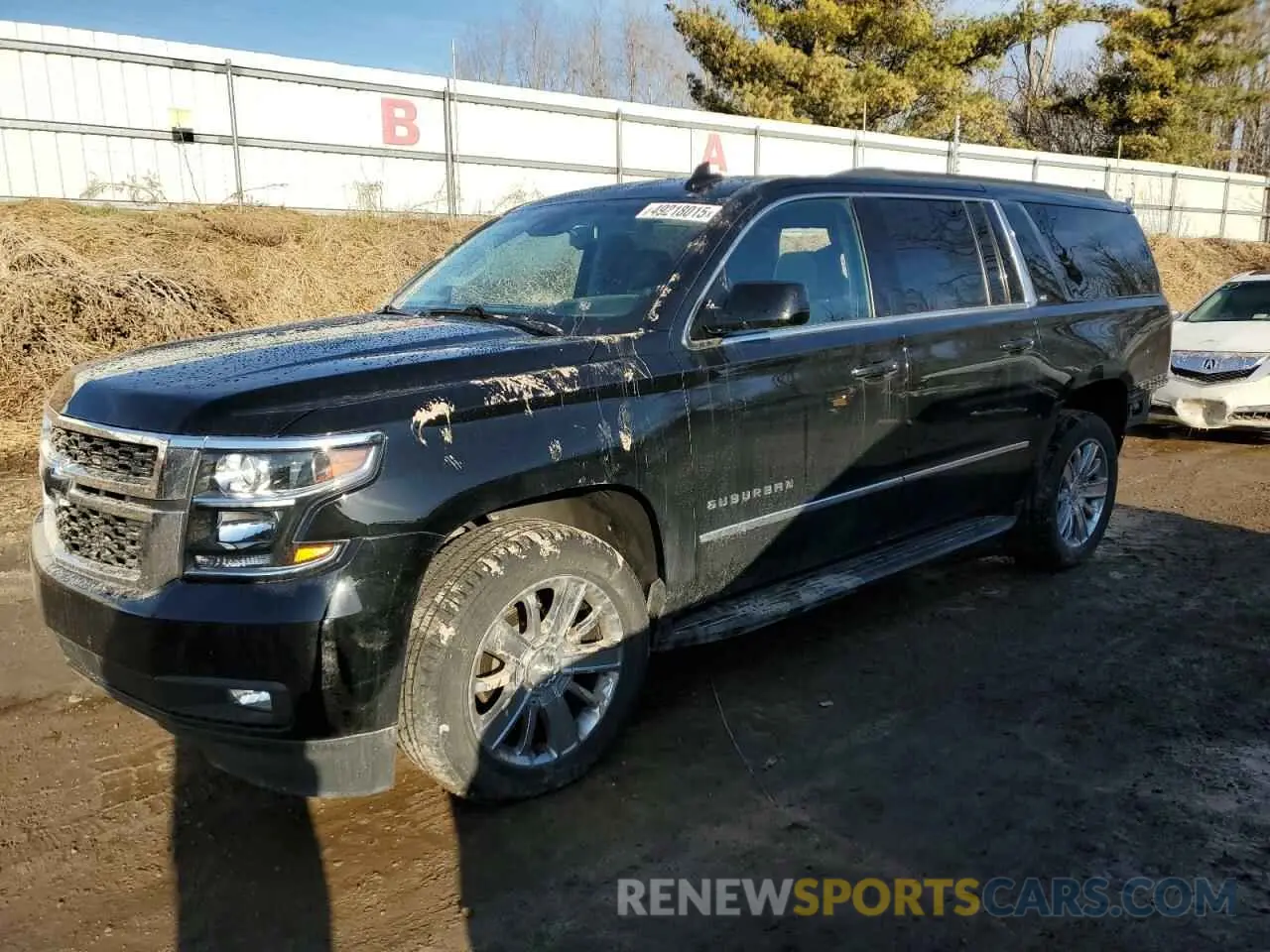 1 Photograph of a damaged car 1GNSKHKC8LR132830 CHEVROLET SUBURBAN 2020