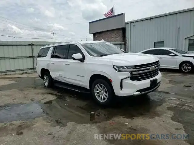 14 Photograph of a damaged car 1GNSCCKD2MR201909 CHEVROLET SUBURBAN 2021