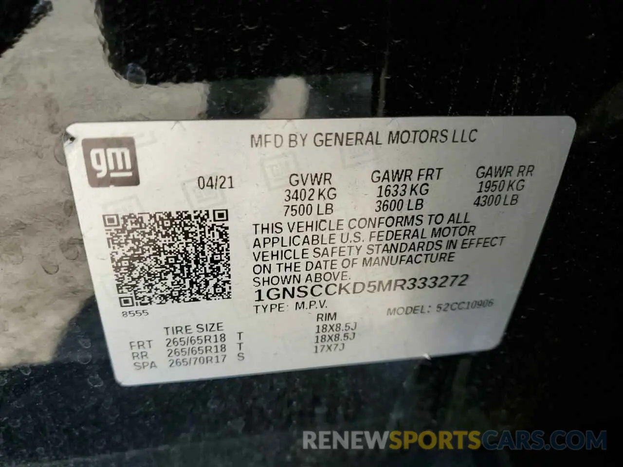16 Photograph of a damaged car 1GNSCCKD5MR333272 CHEVROLET SUBURBAN 2021