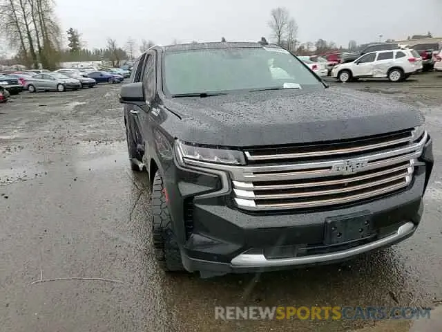 11 Photograph of a damaged car 1GNSKGKT6MR223445 CHEVROLET SUBURBAN 2021