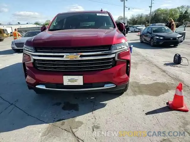 12 Photograph of a damaged car 1GNSKCKD1NR161696 CHEVROLET SUBURBAN 2022