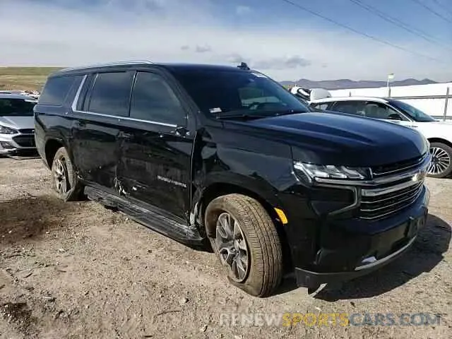 12 Photograph of a damaged car 1GNSCCKD0PR121092 CHEVROLET SUBURBAN 2023