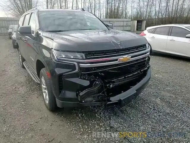 12 Photograph of a damaged car 1GNSCCKD3PR125671 CHEVROLET SUBURBAN 2023