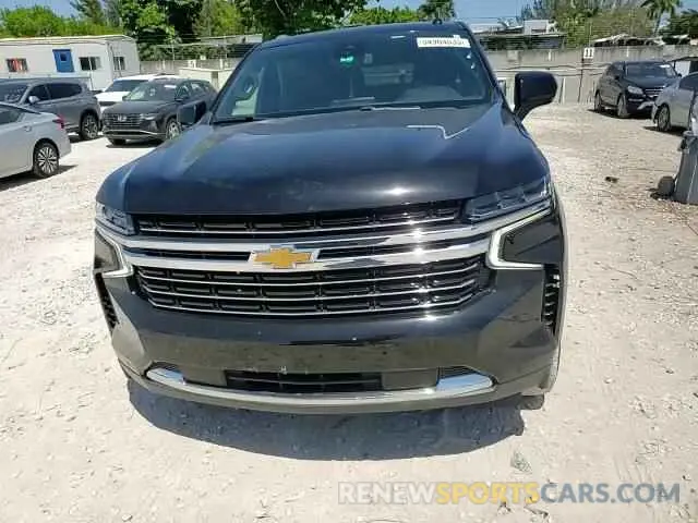14 Photograph of a damaged car 1GNSCCKT0PR325477 CHEVROLET SUBURBAN 2023