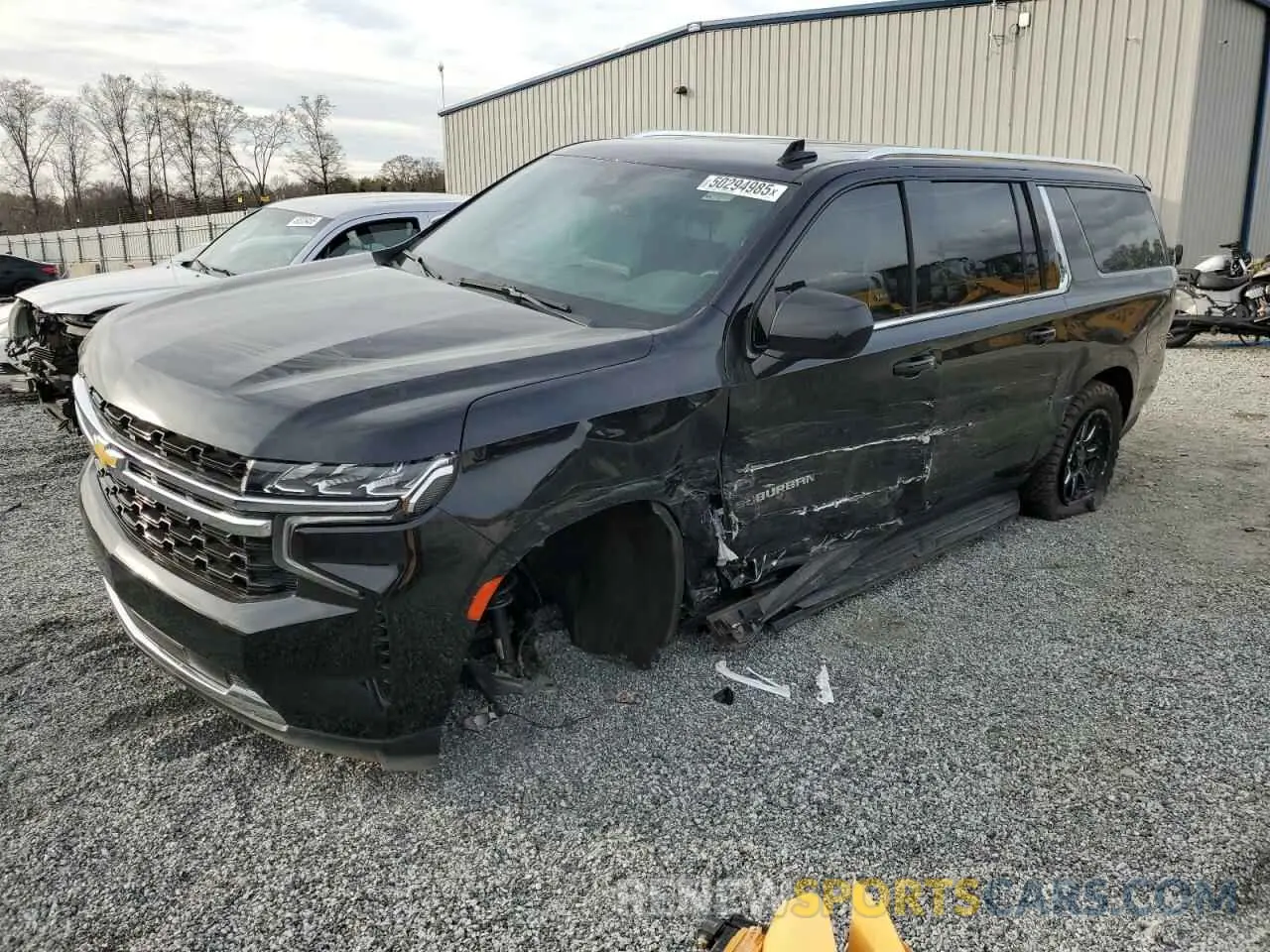 1 Photograph of a damaged car 1GNSKBET9PR554250 CHEVROLET SUBURBAN 2023