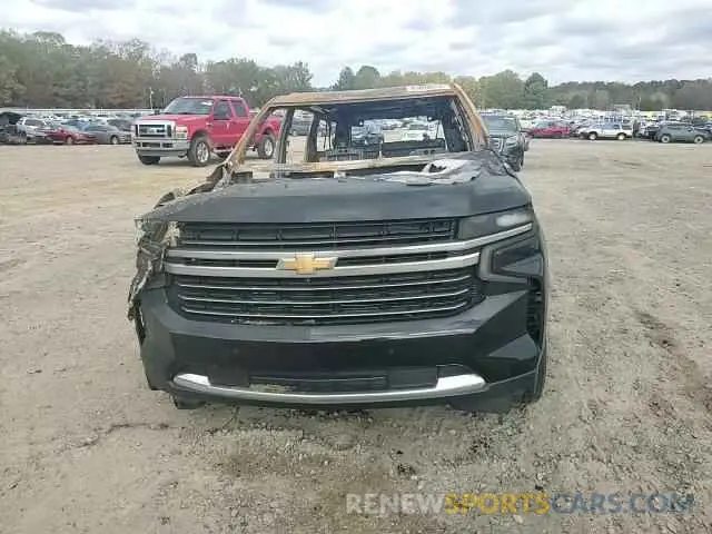 11 Photograph of a damaged car 1GNSKCKD4PR201563 CHEVROLET SUBURBAN 2023