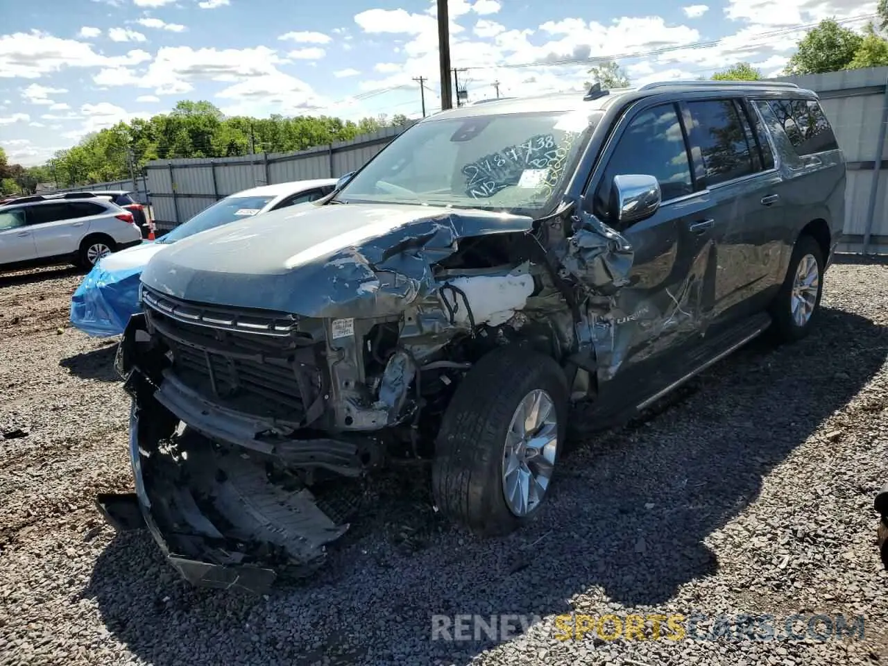 1 Photograph of a damaged car 1GNSKFKD0PR278738 CHEVROLET SUBURBAN 2023