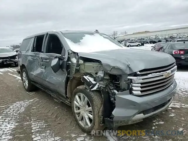 11 Photograph of a damaged car 1GNSKGKL9PR211956 CHEVROLET SUBURBAN 2023
