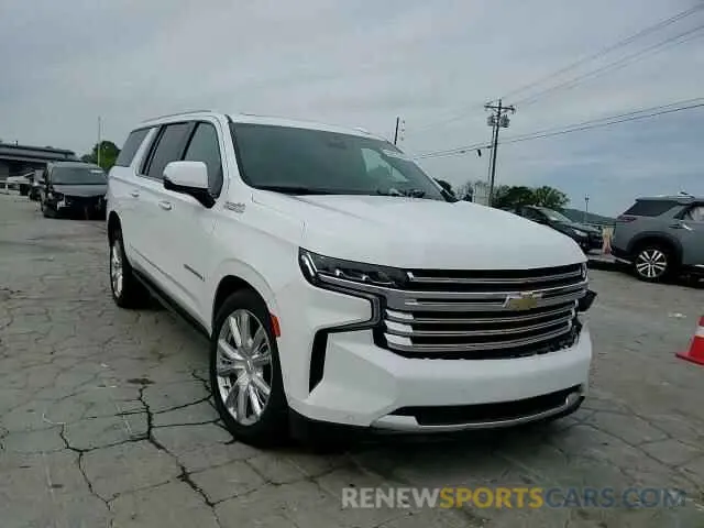 15 Photograph of a damaged car 1GNSKGKL2RR341130 CHEVROLET SUBURBAN 2024