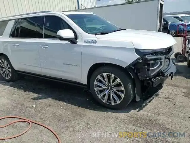 15 Photograph of a damaged car 1GNS6GRL4SR212953 CHEVROLET SUBURBAN 2025