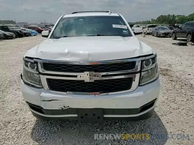 14 Photograph of a damaged car 1GNSCBKC1KR226315 CHEVROLET TAHOE 2019
