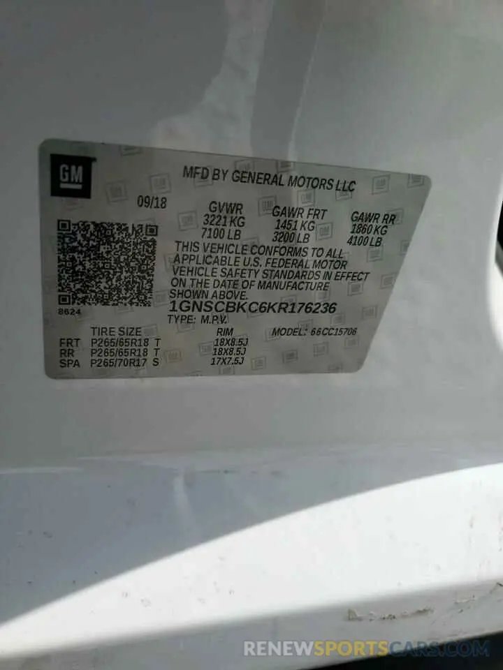 15 Photograph of a damaged car 1GNSCBKC6KR176236 CHEVROLET TAHOE 2019