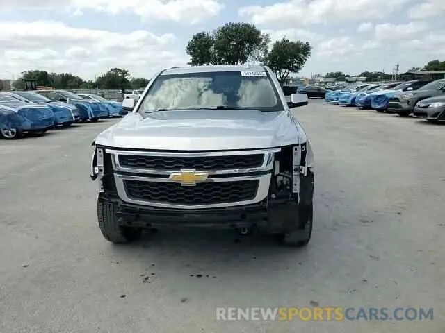 15 Photograph of a damaged car 1GNSCBKC9KR208029 CHEVROLET TAHOE 2019