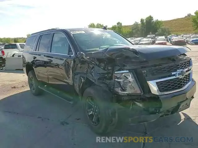 14 Photograph of a damaged car 1GNSKAKC2KR180071 CHEVROLET TAHOE 2019