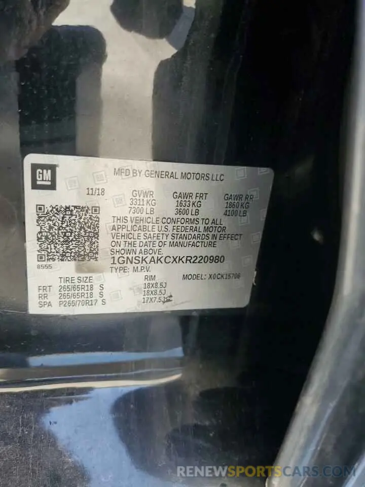 14 Photograph of a damaged car 1GNSKAKCXKR220980 CHEVROLET TAHOE 2019