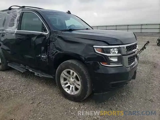 11 Photograph of a damaged car 1GNSKBKC3KR274580 CHEVROLET TAHOE 2019