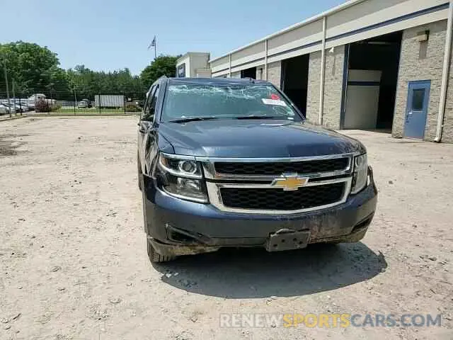 14 Photograph of a damaged car 1GNSCAKC1LR211101 CHEVROLET TAHOE 2020