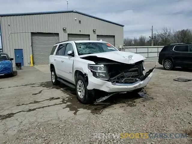 13 Photograph of a damaged car 1GNSCBKC2LR126841 CHEVROLET TAHOE 2020