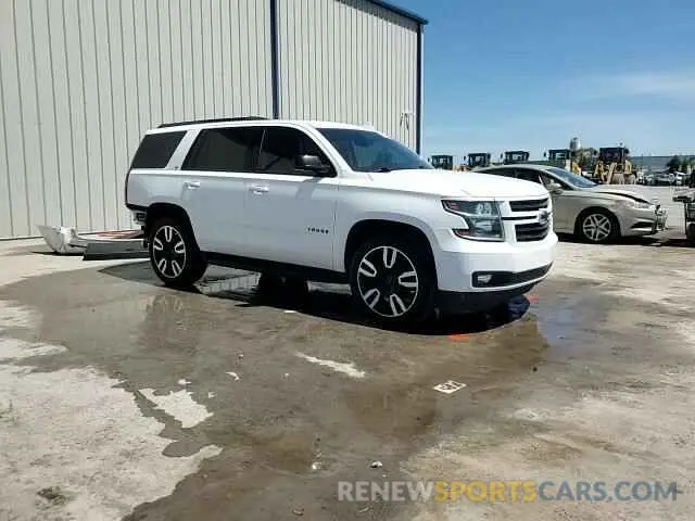 15 Photograph of a damaged car 1GNSCBKC2LR129240 CHEVROLET TAHOE 2020