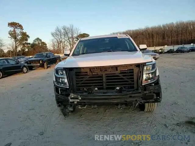 12 Photograph of a damaged car 1GNSCBKC3LR121275 CHEVROLET TAHOE 2020