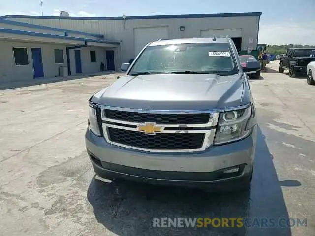 14 Photograph of a damaged car 1GNSCBKC6LR306274 CHEVROLET TAHOE 2020