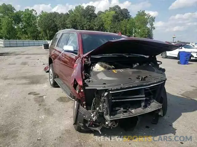 14 Photograph of a damaged car 1GNSCCKCXLR232315 CHEVROLET TAHOE 2020