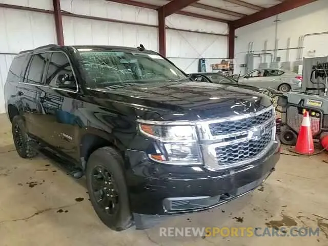 14 Photograph of a damaged car 1GNSKAKCXLR301110 CHEVROLET TAHOE 2020