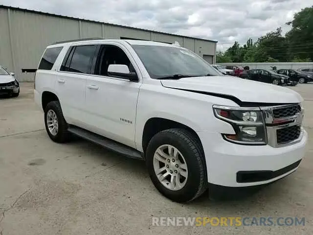 14 Photograph of a damaged car 1GNSKBKC3LR150178 CHEVROLET TAHOE 2020