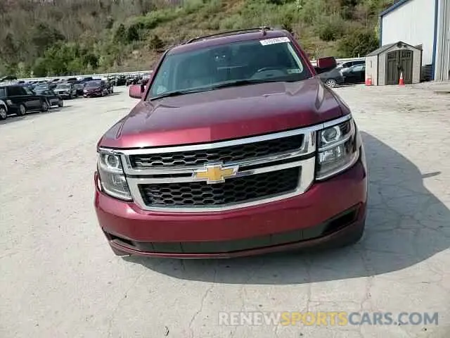 11 Photograph of a damaged car 1GNSKBKC5LR231618 CHEVROLET TAHOE 2020