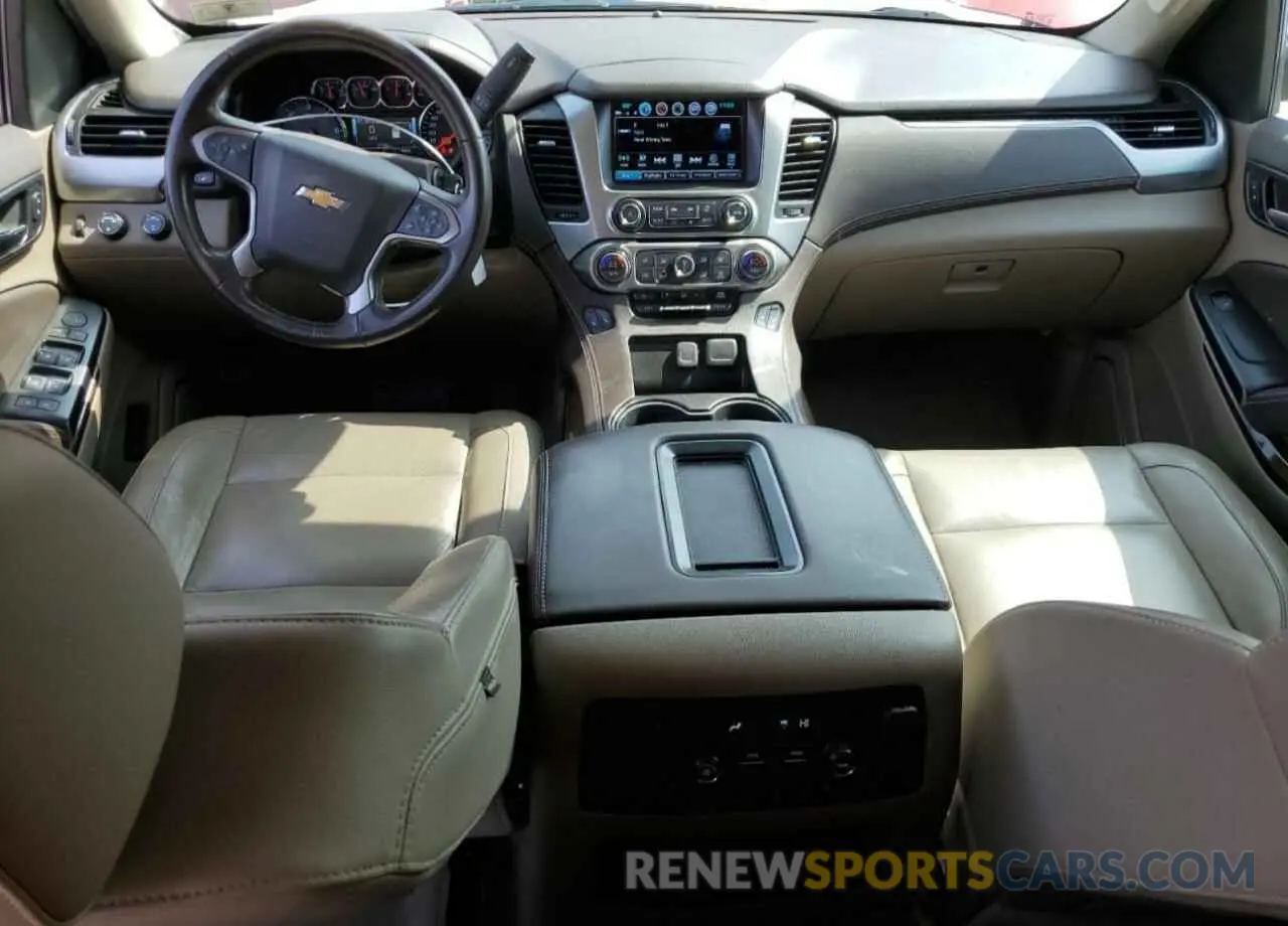 8 Photograph of a damaged car 1GNSKBKC5LR231618 CHEVROLET TAHOE 2020