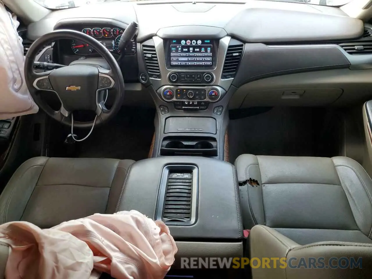 8 Photograph of a damaged car 1GNSKCKJ5LR203810 CHEVROLET TAHOE 2020