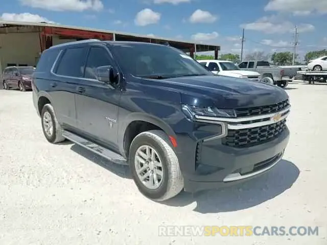 14 Photograph of a damaged car 1GNSCMKD0MR392607 CHEVROLET TAHOE 2021
