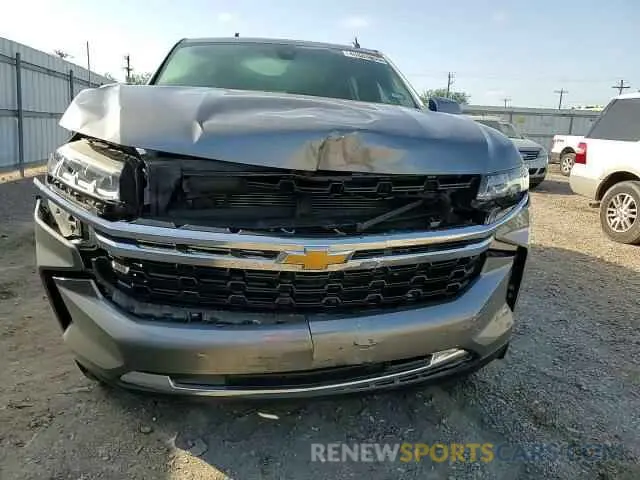 10 Photograph of a damaged car 1GNSCMKD8MR454528 CHEVROLET TAHOE 2021