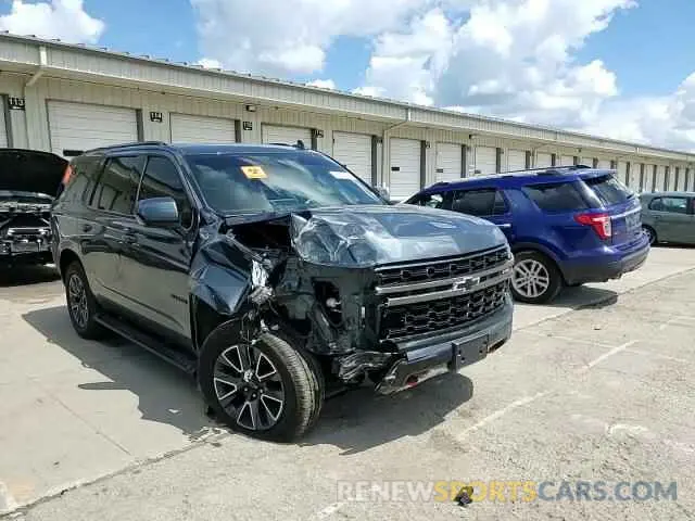14 Photograph of a damaged car 1GNSKPKD3MR120637 CHEVROLET TAHOE 2021