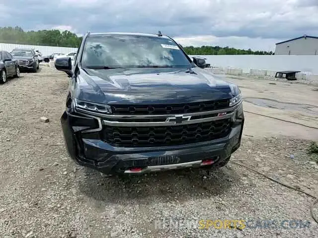 14 Photograph of a damaged car 1GNSKPKD5MR385270 CHEVROLET TAHOE 2021