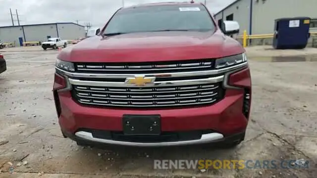 14 Photograph of a damaged car 1GNSKSKD7MR131224 CHEVROLET TAHOE 2021